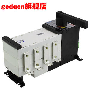 Interruptor de Transferencia Automática Gcdock 4P 160A Trifásico de Doble Alimentación ATS para Uso Industrial - Product Image 4