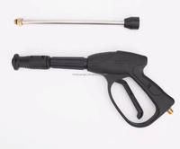 Pistolet à eau de machine à laver de voiture à haute pression pistolet sec long pistolet à tige courte