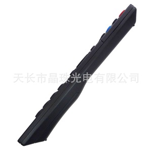 Crystal Beads Remote Control For China Mobile <b>Magic</b> <b>Box</b> ZTE ZXV10 B760HV2 B860A Set Top <b>Box</b> 15.5x4.5x2.1cm Black - Product Image 3