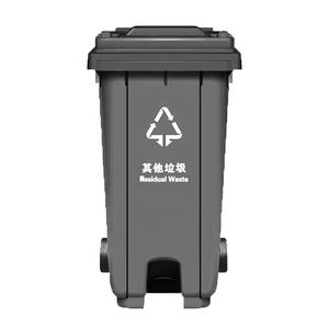 س-تنظيف القدم البلاستيكية ذات العجلات مع غطاء ، خطوة المتداول على ، في الهواء الطلق 240 خالية من اليدين - Product Image 1