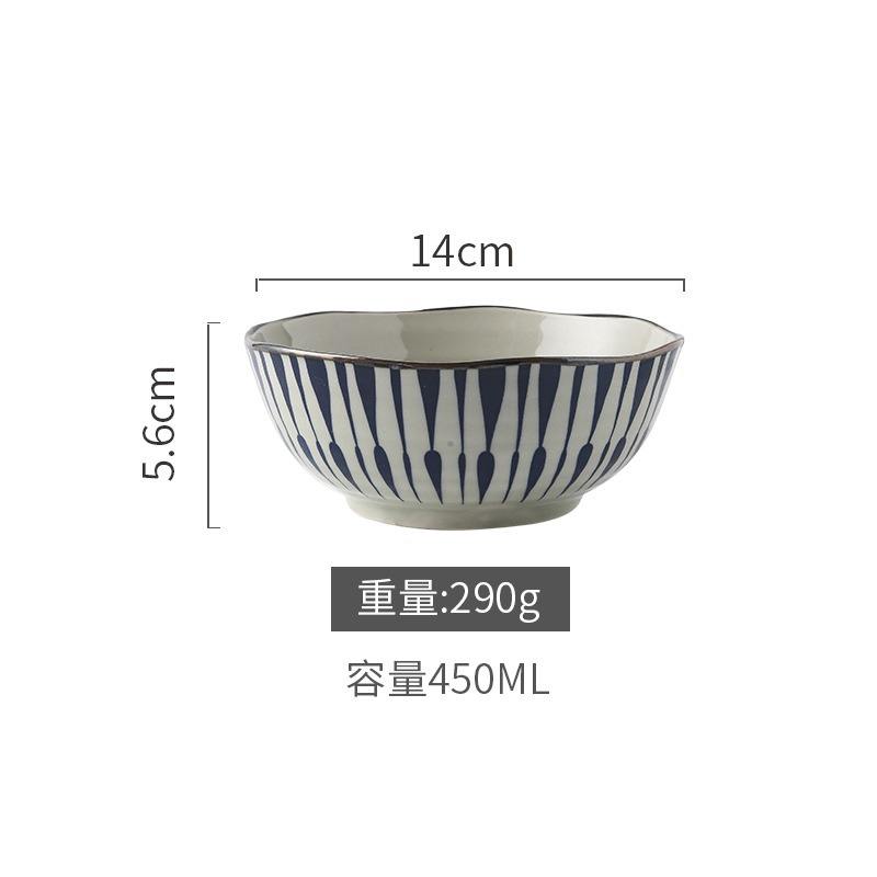 Bol de lotus de 5,5 pouces