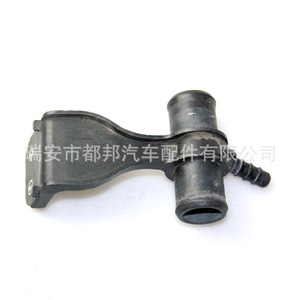 Conector de Manguera de Refrigerante Sq-Dubang 16057-21010 para Vehículos Toyota, Pieza de Repuesto para Suministro de Agua - Product Image 2