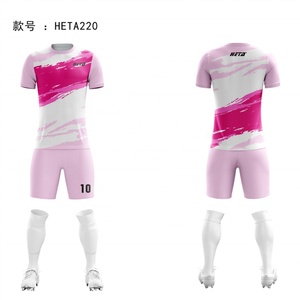 เสื้อฟุตบอลชุดเสื้อฟุตบอลแบบระเหิดชุดฟุตบอลเสื้อเจอร์ซีย์เสื้อฟุตบอลคุณภาพแบบไทยโลโก้ได้ตามต้องการ - Product Image 1