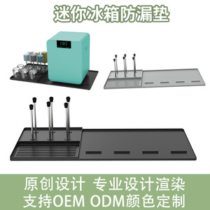 Tapis de réfrigérateur en silicone, mini support de drainage, coussinet de protection, isolation thermique pour machine à café, utilisation en cuisine, gris et noir - Product Image 4