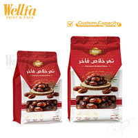 HALAL Aangepaste Logo 500g Voedselveilige Witte PE Medjool Dadels Verpakking Herbruikbare Zip Zak met Venster