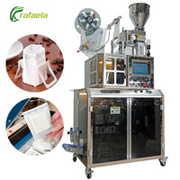 Machine d'emballage verticale entièrement automatique pour sachets de café filtre, avec poudre et papier filtre à café, haute précision, qualité alimentaire