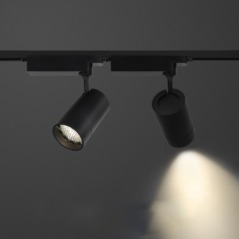 ERDU Commercial Project Track Light Spot