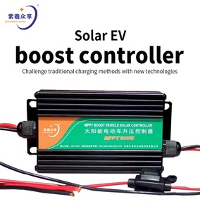 Controlador de Vehículo Solar ZIXI con Certificación CE, Pantalla Digital en Tiempo Real, Voltaje Fotovoltaico de 50V, Tiempo de Trabajo de 24h - Product Image 2