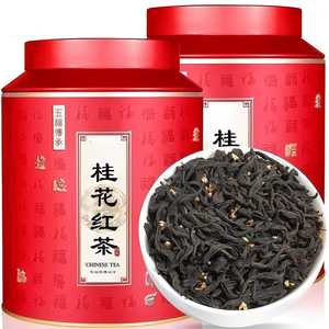 ชาดำออสแมนทัสแบบใหม่ชาจีนทรงหลวมกลิ่นหอมดอกไม้ธรรมชาติชาเพื่อสุขภาพในชีวิตประจำวัน - Product Image 1