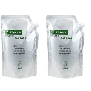 Tóner de Repuesto Negro Compatible para Xerox 7080 - Product Image 4