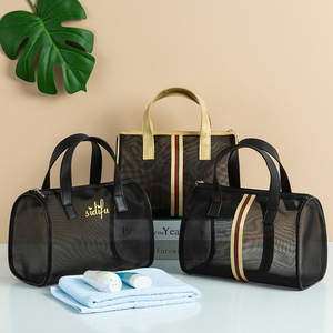 Wholesale Classic Net yarn bathroom cosmetic bag female portable travel makeup box beach swimming black mesh toiletry wash bag