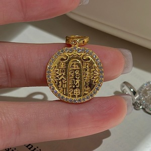 จี้เงินแท้ S925 รูปเทพเจ้าแห่งโชคลาภ 5 ช่อง ดีไซน์เฉพาะตัว พร้อมสไตล์วินเทจเรียบง่ายทันสมัย สำหรับงานเฉลิมฉลองปีใหม่ - Product Image 5