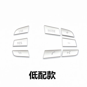 Botones del Volante Xingbaiwang para BMW Serie 1 2 3 5 7 X3 X5 X6 Clásico ABS Cromado - Product Image 3
