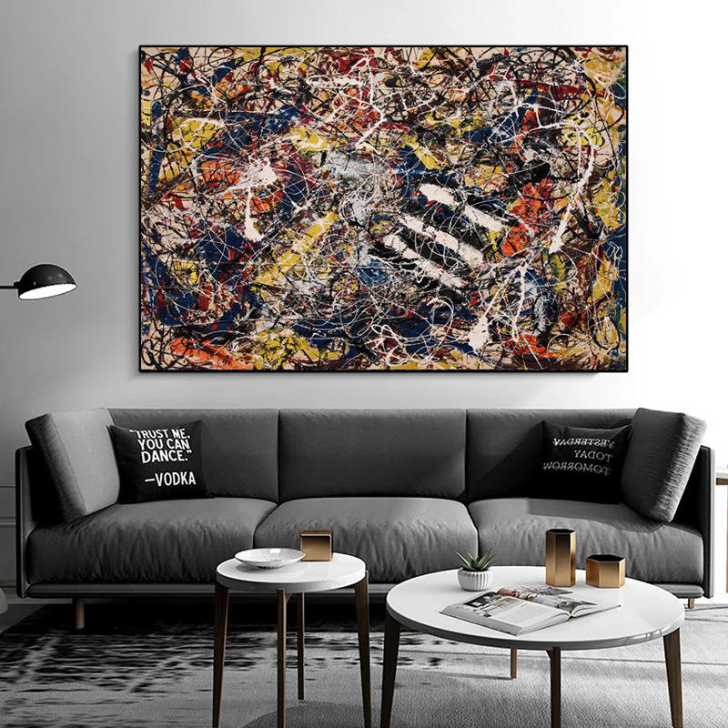 Cadre intérieur en pin noir