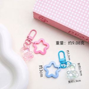 Fashion Candy Color Star Keychain <b>Gummy</b> <b>Bear</b> Keychain Acrylic Y2K Key Chains Phone Charm Pendent Resin Transparent <b>Bear</b> Keychain - Product Image 6