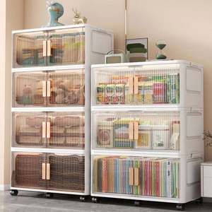 Haogle Wholesale Injection Molding Rectangle PP Plastic Foldable Storage Cabinet Over 35L Capacity for <b>Clothes</b> Books Snacks - Product Image 2