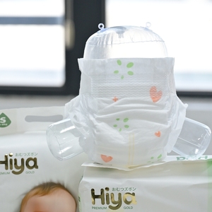Pañales para Bebé Ultrafinos de Marca Privada, Suaves y Anti-Fugas, los Más Populares de Europa, Venta al Por Mayor - Product Image 2