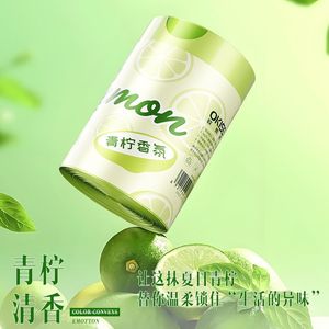 Lemon Scented Thickened Plastic Trash Bags 40pcs 45x45cm Double Layer With <b>Automatic</b> Closure For Kitchen Use - Product Image 4