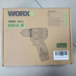 <strong>12V</strong> Cordless <strong>Drill</strong> with Compatible <strong>Battery</strong> Charger for <strong>Hand</strong> Drilling, High - Performance Brushless <strong>Battery</strong> - Powered <strong>Drill</strong> - Product Image 2
