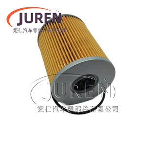 Filtro de aceite Juren 80*22*88mm para protección del motor del coche - Product Image 4
