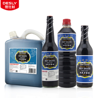 Sauce soja en poudre Bean Malaysia Dark Soya à prix avantageux pour les supermarchés