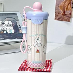 Gobelet Isotherme en Acier Inoxydable 316 Grande Capacité pour Enfants, Motif Dessin Animé, Idéal pour la Maison, le Bureau, <span class=keywords><strong>les</strong></span> Voyages et l'École (Vente en Gros) - Product Image 4