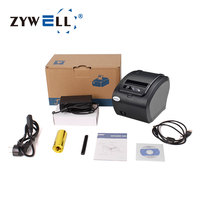Impresora de Recibos para Supermercado, Impresora Térmica de 80 mm, Impresora POS, Impresora sin Tinta