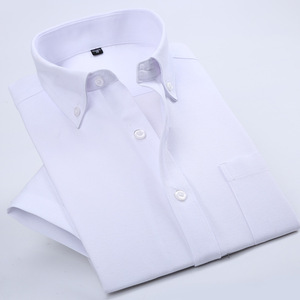 <span class=keywords><strong>Camicia</strong></span> Estiva da <span class=keywords><strong>Uomo</strong></span> a Quadri, Casual Elegante, Manica Corta, Alta Qualità, Moda Maschile - Product Image 3