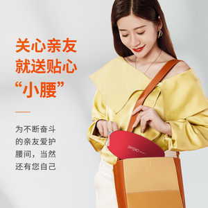 Pangao lumbar massager, a low-frequency electric pulse massager for warming the uterus and stomach, and nourishing the waist - Product Image 5