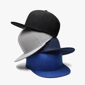 黑色空白普通定制平顶帽檐嘻哈运动快照棒球帽