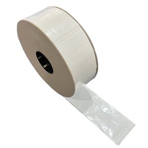 Bolsas de <span class=keywords><strong>correo</strong></span> de rollo continuo transparente Unilateral Punto de apertura previa Break Baler Bolsa de embalaje plana - Product Image 4