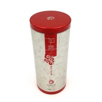 Boîte en fer blanc ronde de 150g pour thé rouge, finition brillante, gaufrage, qualité alimentaire, impression CMYK, avec couvercle, pour boissons industrielles