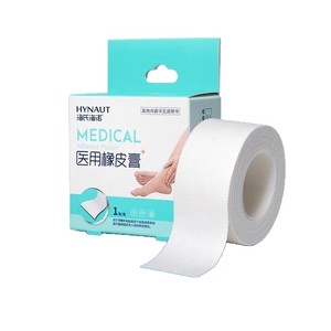 เทปผ้ากาวทางการแพทย์ไฮนอท 4 เมตร สีขาว ผ้าฝ้ายผสมซิงค์ออกไซด์ สำหรับดูแลมือและเท้า - Product Image 2