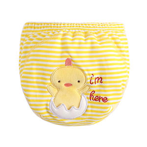 Pañales de tela reutilizables ajustables para bebés con patrón bordado para el cuidado del bebé - Product Image 5