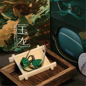 Écouteurs intra-auriculaires dynamiques filaires HiFi Tangzu Waner SG II Édition Jade Dragon avec diaphragme PET de 10 mm et étui de rangement en silicone - Product Image 6