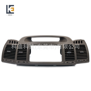 Ensemble de ventilation central pour Camry 2003-2007, matériau ABS gris, personnalisation OEM - Product Image 1