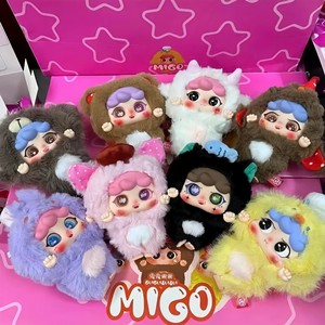 Vente chaude Bébé Trois Cutie Série Mystery Boxes-Animal Series Blind Box Lily Rabbit Town <span class=keywords><strong>Ocean</strong></span> Series 12 Zodiac Blind Box - Product Image 5