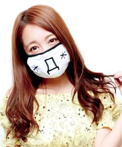 หน้ากาก Sublimate Supply สะดวกสบาย - Product Image 5