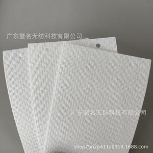 Composite Nonwoven Fabric <b>Insole</b> Wood Pulp Fiber 420G Anti Mildew Breathable Comfortable Shoe Lining - Product Image 4