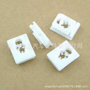 Audi A4L B9 <b>Door</b> Sill <b>Trim</b> Clips 8WD853909A PP Material For Replace Repair - Product Image 4