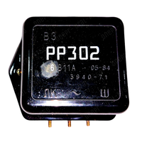 Ferrous Metal 6V Relay Regulator Essential Motorcycle Starting Relay for Electrical Systems Accessories PP302