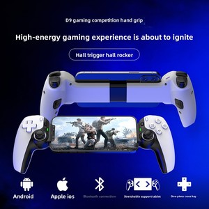 D9 Stretchable Mobile Game Controller With Hall Joystick and Supports Switch/<b>PC</b>/Tablet D9 D9 Stretchable <b>Wireless</b> Controller D9 - Product Image 2