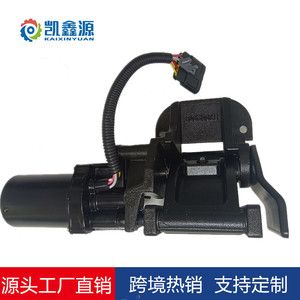 Marchepied électrique Kaixinyuan 19303235, moteur synchrone à aimant permanent 12V avec support pour mise à niveau et rénovation - Product Image 5