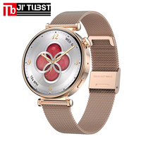 Reloj Inteligente HK41 AMOLED de 1.32 Pulgadas 466x466 Resistente al Agua con Correa de Silicona Profesional, Asistente de Voz con IA, Monitor de Frecuencia Cardíaca y Sueño para Mujer