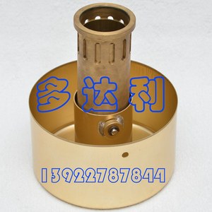 Accessoires pour systèmes de climatisation 09XR040053033 – Vanne de levage en laiton pour systèmes HVAC - Product Image 1