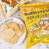 Meilleures ventes de JIUR de collations décontractées croustillantes et savoureuses de pommes de terre crues fraîchement coupées, miel, beurre, concombre, frites de pommes de terre