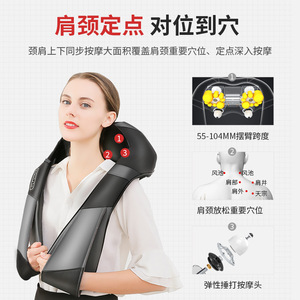Neck Shoulder Massager Rechargeable Black Gray With <b>Heating</b> Function And 18 Massage Heads For Home Use - Product Image 2