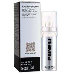 Peineili lunga durata Intim pene ritardo eiaculazione sesso ritardo Spray per gli uomini forte massaggio Climax giocattoli - Product Image 3