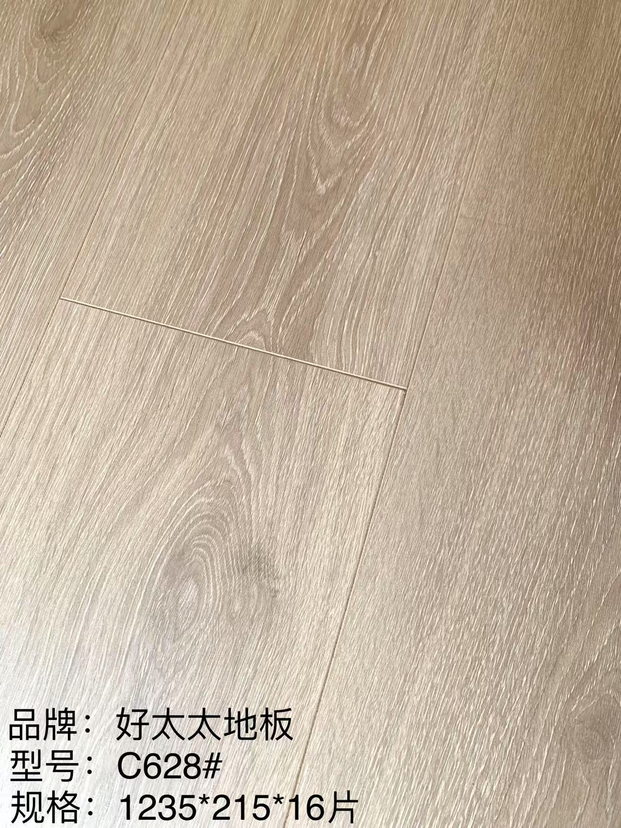 C628