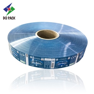 Logotipo personalizado impreso PVC y PETG mangas retráctiles embalaje de plástico suave rollo de película para alimentos para Chocolate Snack botella de leche etiquetas - Product Image 2